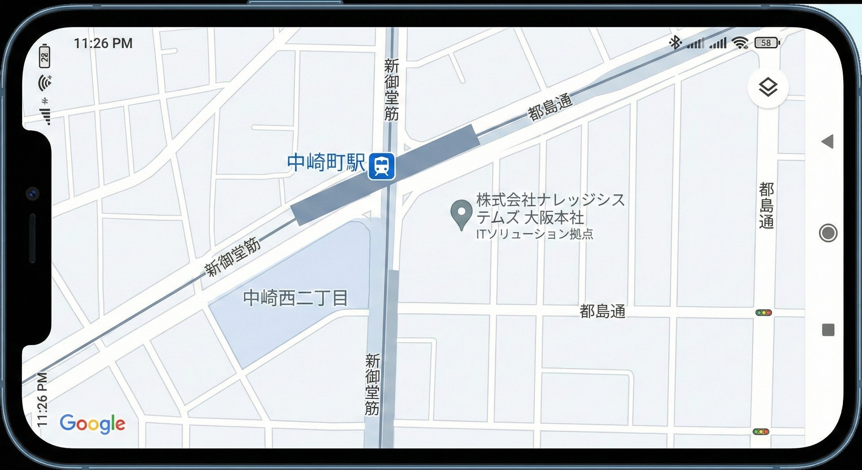 大阪市北区中崎西二丁目付近のGoogleマップのスクリーンショット。最寄り駅の中崎町駅と周辺の主要道路が表示されたエリアマップ。